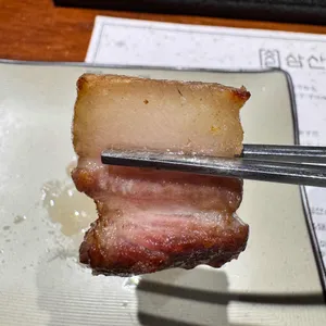 삼산돈 리뷰 사진