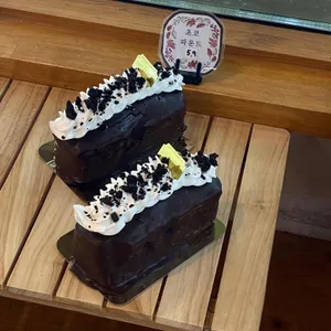 마이야르 리뷰 사진