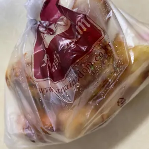 마인츠돔 리뷰 사진