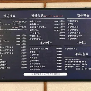 해탄 리뷰 사진