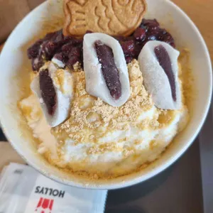 할리스 사진
