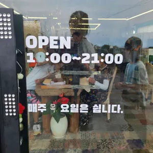 제주본국수 리뷰 사진