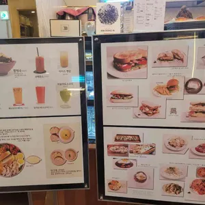 콩부인더오븐 리뷰 사진
