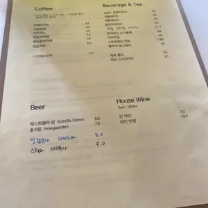 아베떼 리뷰 사진