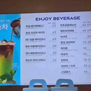 파리바게뜨 리뷰 사진