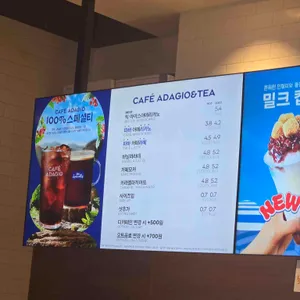 파리바게뜨 리뷰 사진