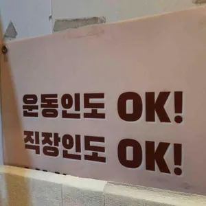 코나커피 리뷰 사진