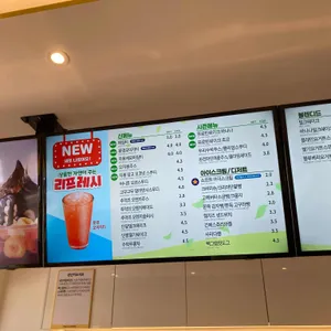 빽다방 리뷰 사진