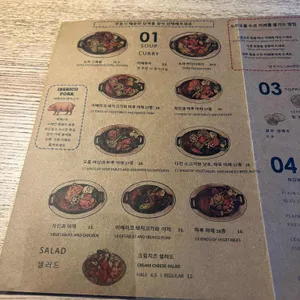 도라보울 리뷰 사진