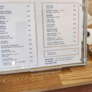 매뉴얼커피 리뷰 사진