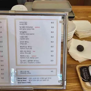 매뉴얼커피 리뷰 사진