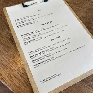 큔 리뷰 사진