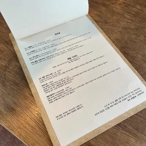 큔 리뷰 사진