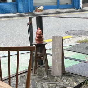 에코레 카페앤 그로서리 리뷰 사진