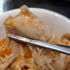 닭진미스스방 사진