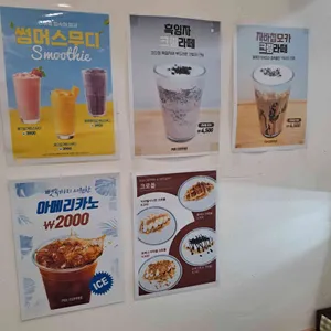 포이커피 리뷰 사진