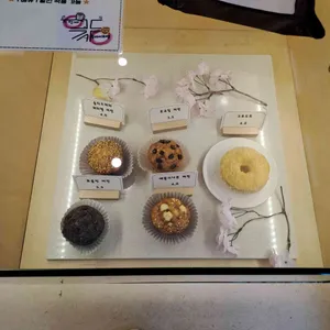 탭커피 리뷰 사진