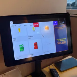 굿웨더 리뷰 사진