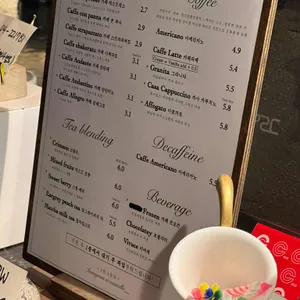 까사넬로 리뷰 사진