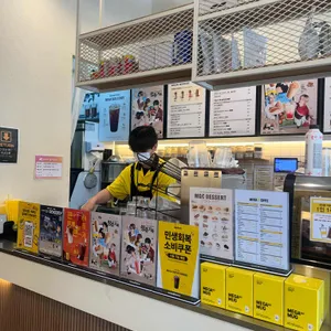 메가MGC커피 리뷰 사진