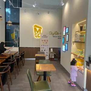 메가MGC커피 사진