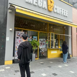 메가MGC커피 사진