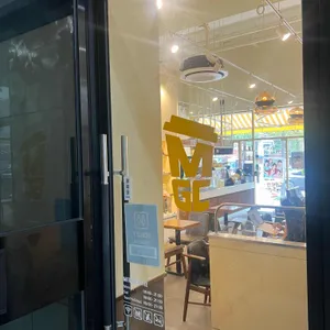 메가MGC커피 사진