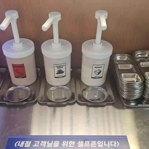 퍼그피자 리뷰 사진