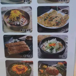 진주냉면 이설옥 리뷰 사진