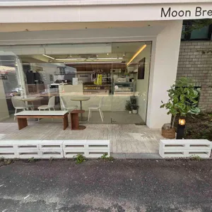 문식빵 리뷰 사진