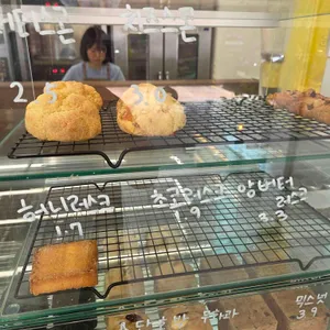 문식빵 리뷰 사진