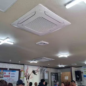 청주가야밀면 리뷰 사진