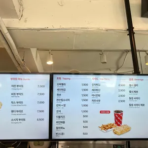 도스마스 리뷰 사진