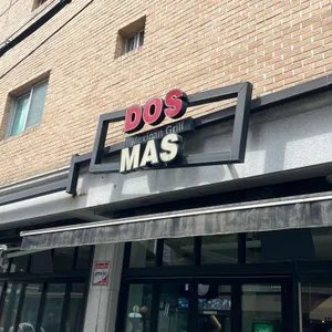 도스마스 리뷰 사진