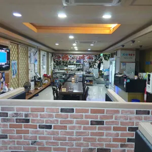 해다원해물찜 리뷰 사진