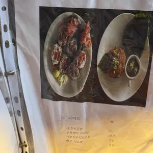 츄보 히라도라 리뷰 사진