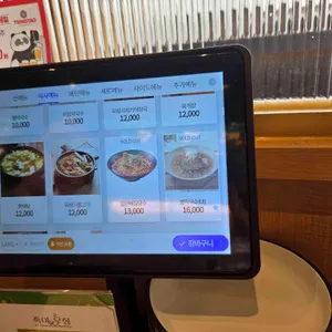 족발야시장&무청감자탕 리뷰 사진