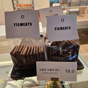 피그먼츠 리뷰 사진