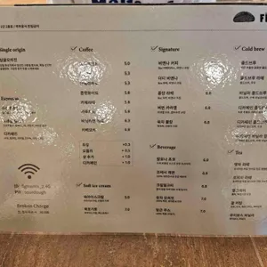 피그먼츠 리뷰 사진