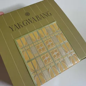 경주약과방 리뷰 사진