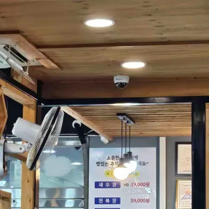 삼고정문 리뷰 사진