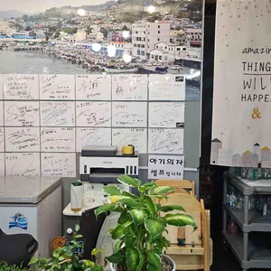 삼고정문 리뷰 사진