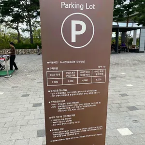 일월수목원 카페 데이지원 리뷰 사진