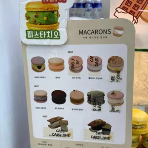 일월수목원 카페 데이지원 리뷰 사진