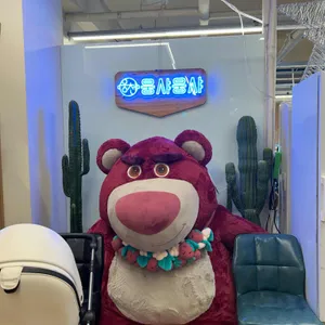 웅샤웅샤 리뷰 사진