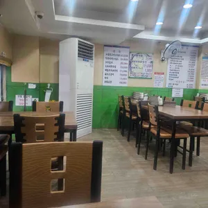 한방 전주콩나물국밥 리뷰 사진