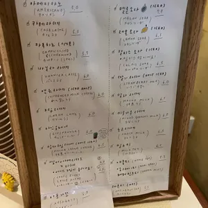 모멘트커피 리뷰 사진