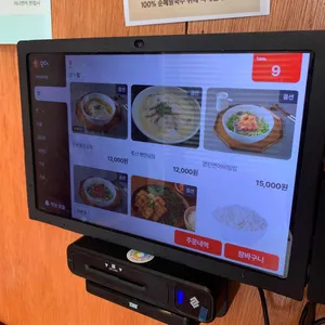 고은정 리뷰 사진