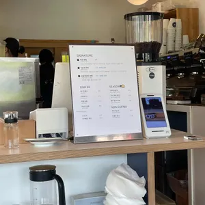 목현 리뷰 사진