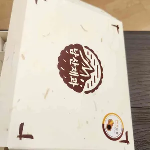 남산제과 리뷰 사진